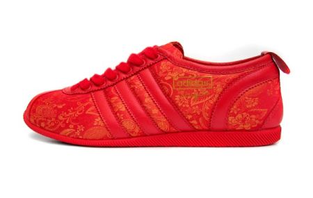 Adidas Saigon red/gold