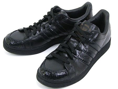Adidas Jabbar Snakeskin кроссовки Adidas Kareem Abdul Jabbar