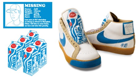 Кроссовки Nike SB Blazer Fly Milk